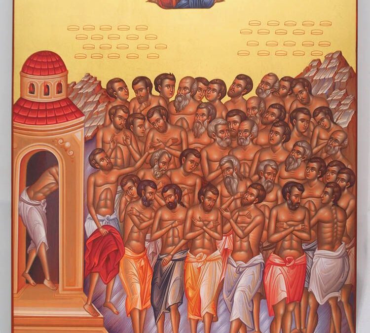 Άγιος Βατάς ο Πέρσης ο Ιερομάρτυρας