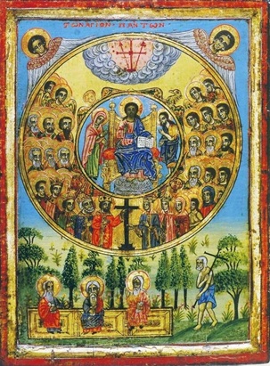 Άγιοι Φουρτουνάτος, Αχαϊκός και Στεφανάς οι Απόστολοι