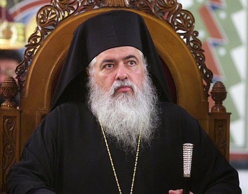 Τὰ «Οὐαὶ» τοῦ Χριστοῦ πρὸς τοὺς Γραμματεῖς καὶ Φαρισαίους: Λόγια ἀληθινῆς ἀγάπης