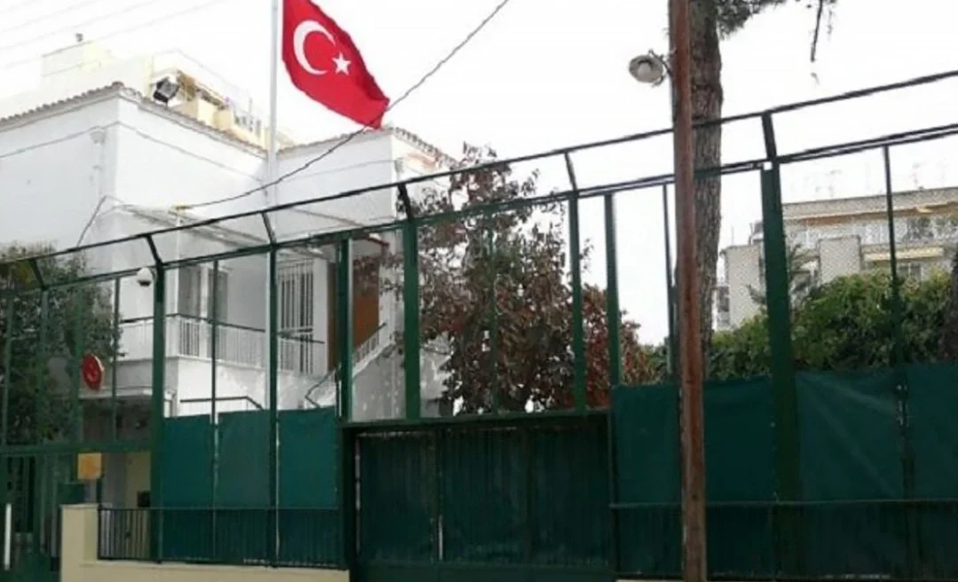 Τουρκικό Προξενείο Κομοτηνής: Ο Δούρειος Ίππος της Άγκυρας στη Θράκη