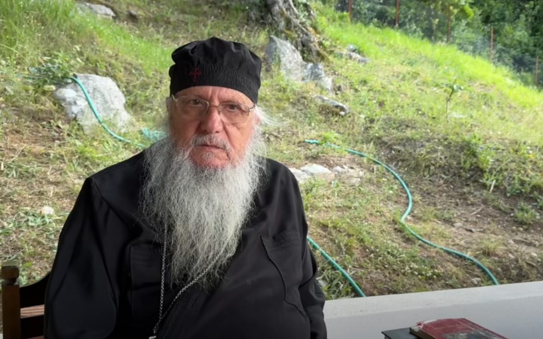 Δείτε το βίντεο “Τι είναι το χάραγμα; ~ Γέροντας Χρυσόστομος” στο YouTube