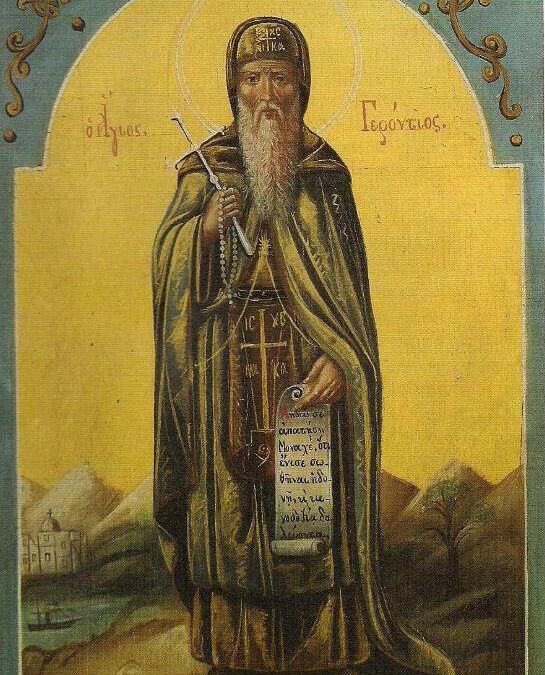 Όσιος Γερόντιος ο Αγιορείτης