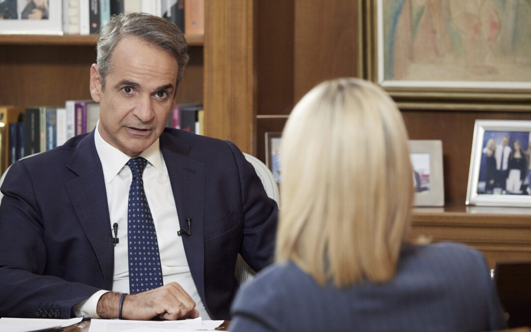 Κυριάκος Μητσοτάκης: Τι δήλωσε για ελληνοτουρκικά, Λιβύη, ΟΠΕΚΕΠΕ και εκλογές