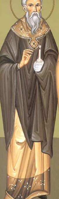 Άγιοι Αντίοχος και Κυριάκος ο δήμιος