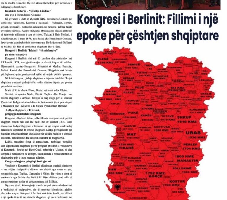 Αλβανία: Προκαλεί το υπουργείο Άμυνας με χάρτη που δείχνει ως «ιστορικά εδάφη» περιοχές της Ελλάδας