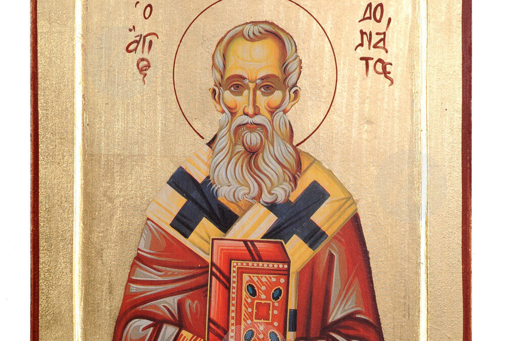 Άγιος Δονάτος επίσκοπος Λιβύης και Ιλαρίων οσιομάρτυρας