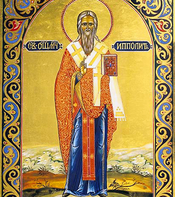 Η ΑΓΊΑ ΓΡΑΦΉ, Ο ΆΓΙΟΣ ΠΑΪΣΙΟΣ Ο ΑΓΙΟΡΕΊΤΗΣ ΚΑΙ Ο ΆΓΙΟΣ ΙΠΠΌΛΥΤΟΣ ΡΏΜΗΣ ΓΙΑ ΤΙΣ ΗΛΕΚΤΡΟΝΙΚΈΣ ΤΑΥΤΌΤΗΤΕΣ ΚΑΙ ΤΟ ΧΆΡΑΓΜΑ ΤΟΥ ΘΗΡΊΟΥ – ΑΝΤΙΧΡΊΣΤΟΥ (ΜΈΡΟΣ Β’).