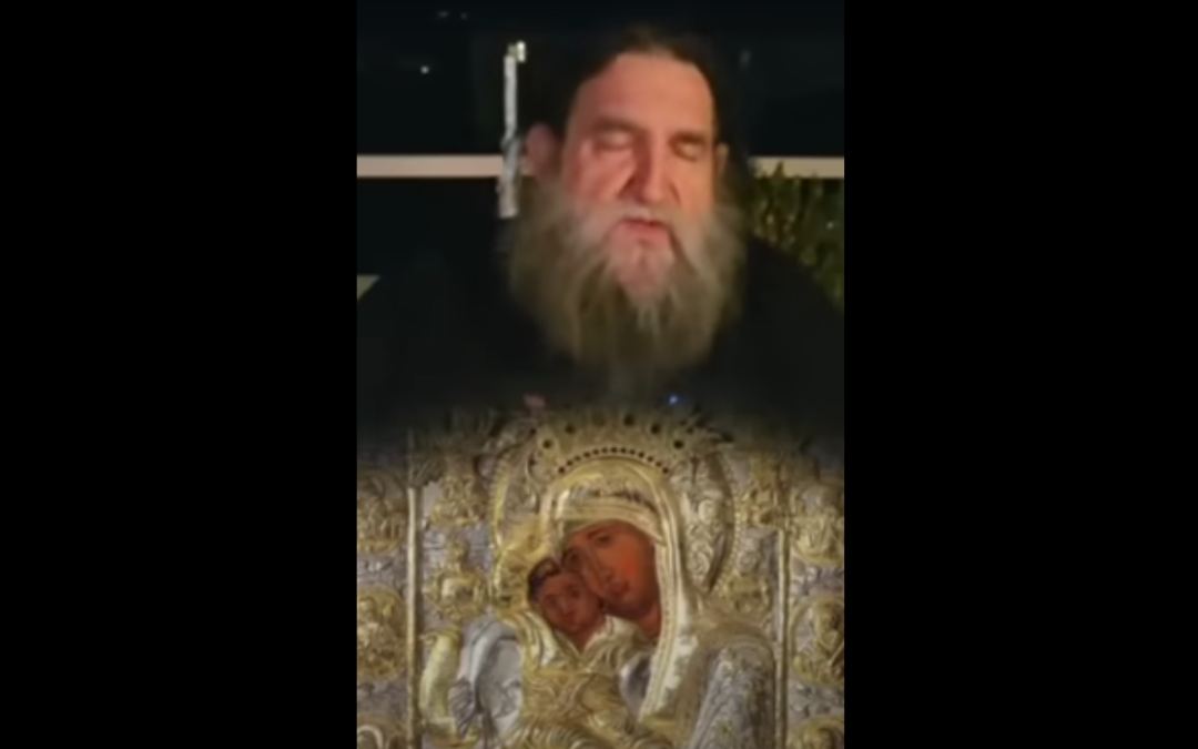 Δείτε το βίντεο “Ίσως κινδυνεύω με αυτά που λέω και να μην μπορέσω να ξαναπάω στο Ά. Όρος• π. Ευάγγελος Παπανικολάου” στο YouTube