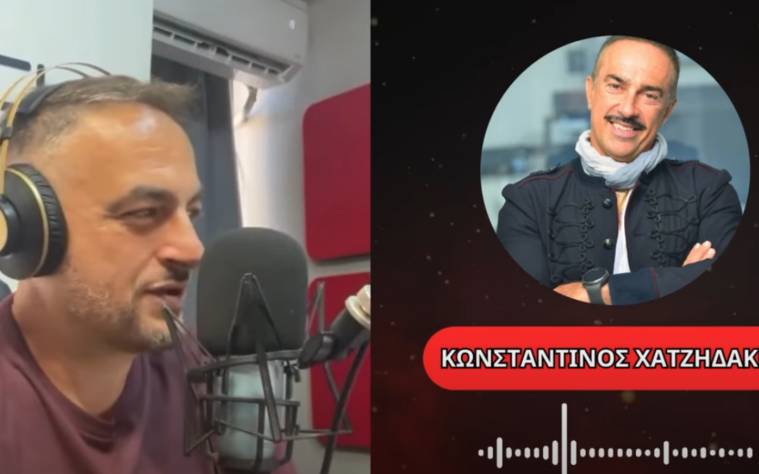 Δείτε το βίντεο “ΕΝΩΣΑΜΕ ΤΗΝ ΛΙΒΥΗ ΚΑΤΩ ΑΠΟ ΤΗΝ ΤΟΥΡΚΙΑ” στο YouTube