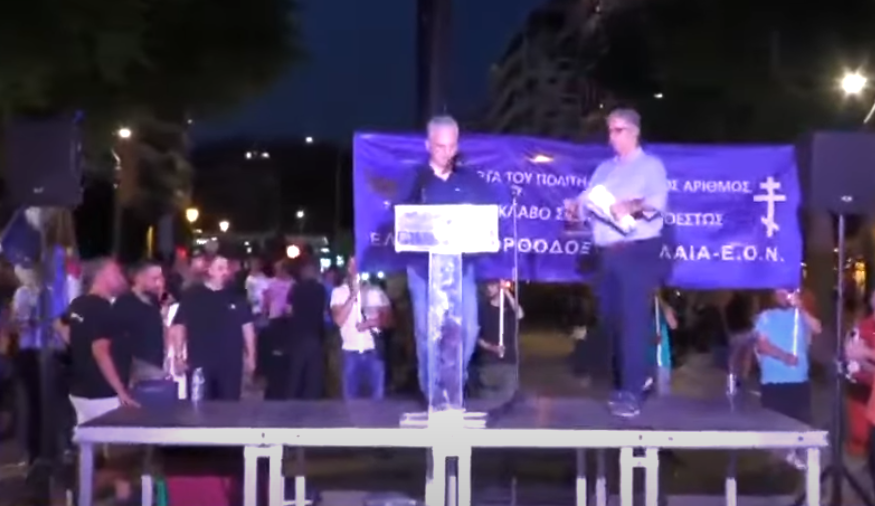 Δείτε το βίντεο “Κ. ΒΑΘΙΩΤΗΣ: Όταν ο πολίτης μετατραπεί σε νούμερο, έχει χάσει την προσωπικότητα του! Αυτό θέλουμε;” στο YouTube