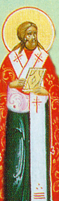 Άγιος Λιβέριος ο Ομολογητής, Πάπας Ρώμης, Όσιος επίσκοπος Κορδούης, Αγία Ανθούσα η νέα, Μνήμη της Βάπτισης του Αιθίοπα Ευνούχου από τον Άγιο Φίλιππο, Άγιος Αρκάδιος Βασιλειάς, Άγιος Θεόκλητος