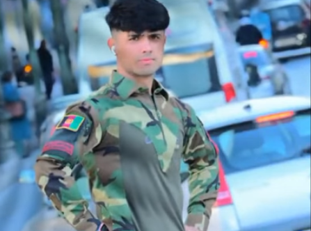 ΑΠΕΙΛΗ ΑΦΓΑΝΏΝ ΣΤΗΝ ΕΛΛΆΔΑ