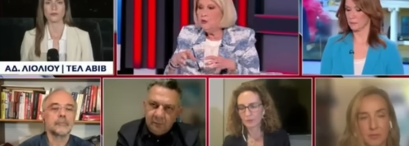 Δείτε το βίντεο “Ό Ιωάννης Μάζης τούς έβαλε στην θέση τους” στο YouTube