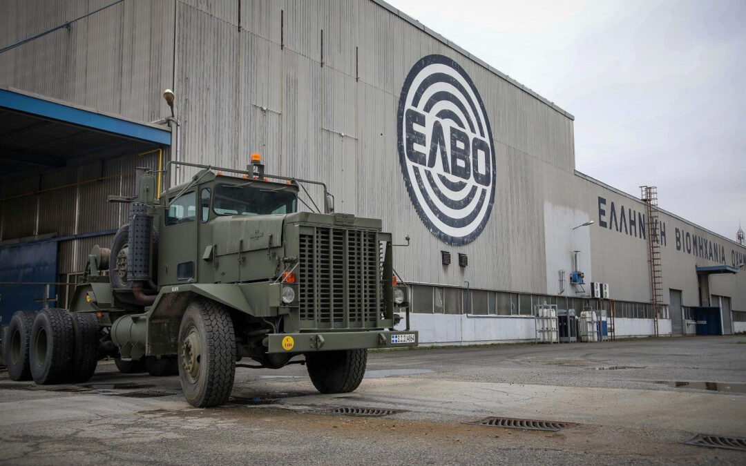 To 100% της ΕΛΒΟ πέρασε στην ισραηλινή SK Group – δέσμευση για επενδύσεις