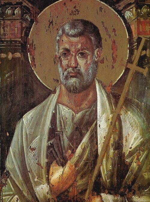 Ο ΛΟΓΟΣ ΑΦΡΙΚΑΝΟΎ ΟΡΘΟΔΌΞΟΥ ΧΡΙΣΤΙΑΝΟΎ ΜΑΣ ΔΙΔΆΣΚΕΙ ΓΙΑ ΤΗΝ ΤΕΧΝΗΤΉ ΝΟΗΜΟΣΎΝΗ