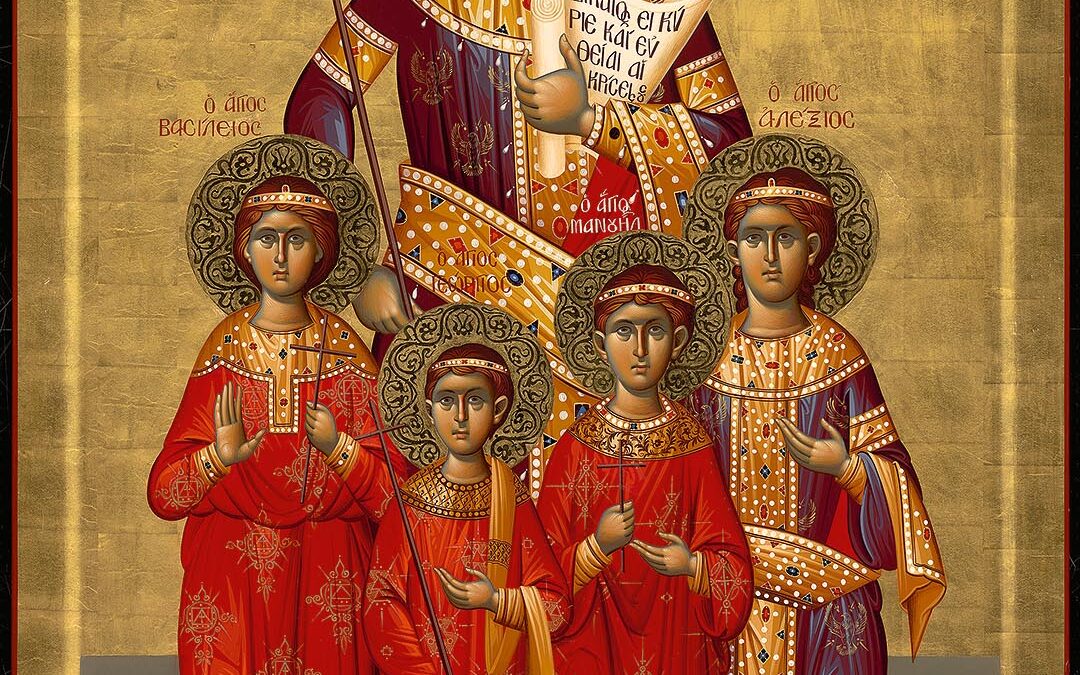 Άγιος Δαβίδ ο Μέγας Κομνηνός ο νεομάρτυρας