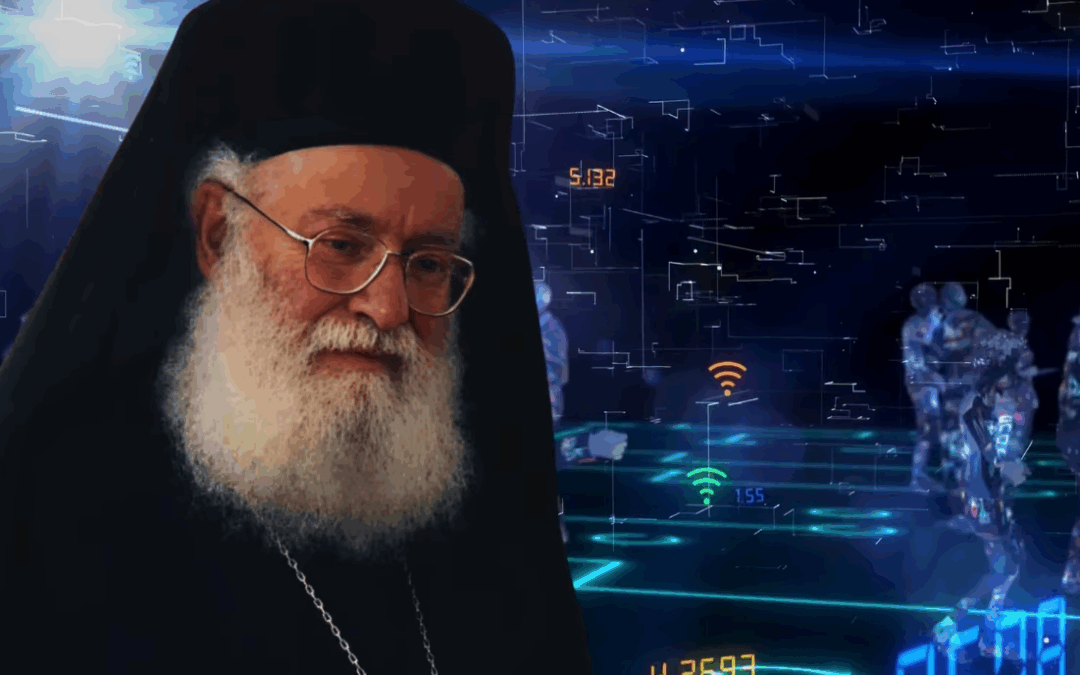 Δείτε το βίντεο “Μπορεί η επιστημονική πρόοδος να εξαφανίσει τη θρησκεία; #ΑθανάσιοςΜυτιληναίος” στο YouTube