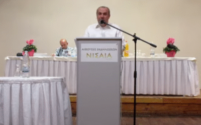 Δείτε το βίντεο “ΟΜΙΛΙΑ ΑΓΓΕΛΟΥ ΠΙΛΑΤΗ ( ΑΝΤΙΠΡΟΕΔΡΟΥ ΤΟΥ Ι.Ν.Κ.Α. ) ΓΙΑ ΤΟΝ ΠΡΟΣΩΠΙΚΟ ΑΡΙΘΜΟ” στο YouTube