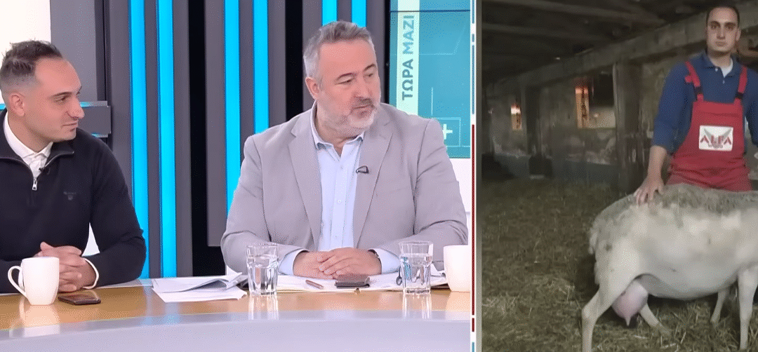 ΘΑΝΑΤΩΣΕ ΤΑ ΠΡΟΒΑΤΑ ΛΟΓΩ ΕΥΛΟΓΙΑΣ ΚΑΙ ΕΦΥΓΕ ΣΤΗΝ ΑΘΗΝΑ