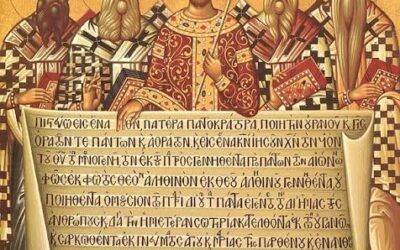 Κοινή Ελληνιστική Γλώσσα: Η γλώσσα της Αγίας Γραφής και Των Αγίων Πατέρων Της Εκκλησίας