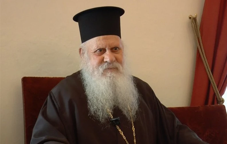 Εκοιμήθη ο Μητροπολίτης πρώην Θήρας Επιφάνιος σε ηλικία 92 ετών