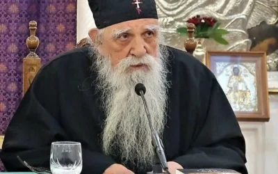 Πάτρα: Εκοιμήθη ο π. Στέφανος Αναγνωστόπουλος – Η πορεία ζωής και η τελευταία τιμή στον 96χρονο ιερέα