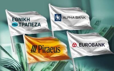 Μηνιαία συνδρομή στους τραπεζικούς λογαριασμούς