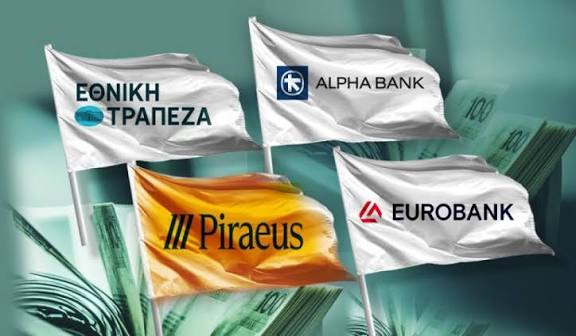 Μηνιαία συνδρομή στους τραπεζικούς λογαριασμούς