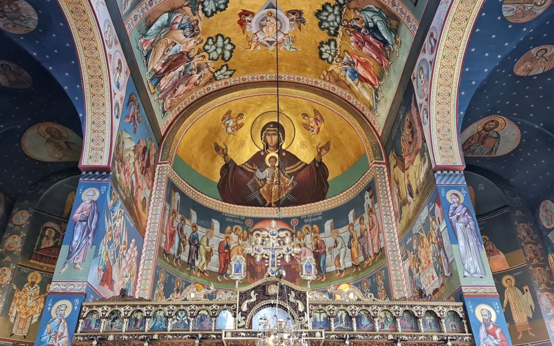 Ακολουθία Μεγάλης Τρίτης