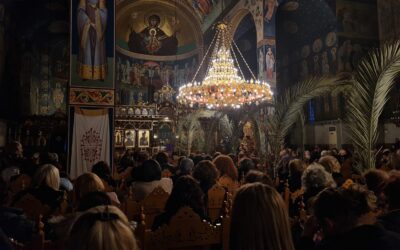 Ακολουθία Αγίων Παθών Μεγάλης Πέμπτης εσπέρας (Όρθρος Μεγάλης Παρασκευής)