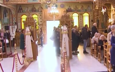 Μεγάλου Βασιλείου: “Πότε ισχύει το «όπου είναι δύο ή τρεις συνηγμένοι εις το εμόν όνομα»;”