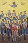 Άγιος Γεώργιος ο Πρεσβύτερος και οι συν αυτώ Δώδεκα Νεομάρτυρες Γέργερης