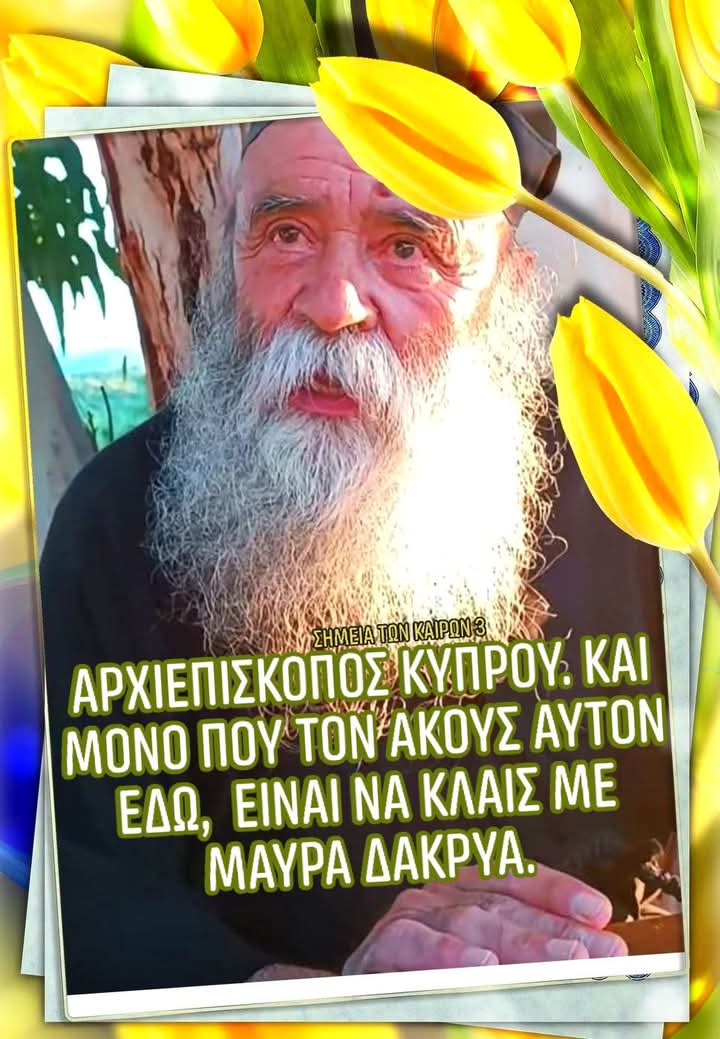 FB_IMG_1780122310296