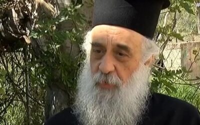 ΔΙΩΓΜΌΣ ΠΑΤΡΌΣ ΣΤΥΛΙΑΝΟΎ ΚΑΡΠΑΘΊΟΥ