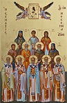 Σύναξη των εν Μεσσηνία Αγίων