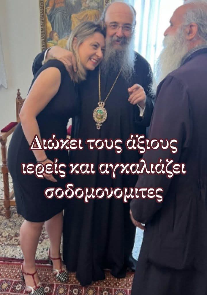 FB_IMG_1782067277976