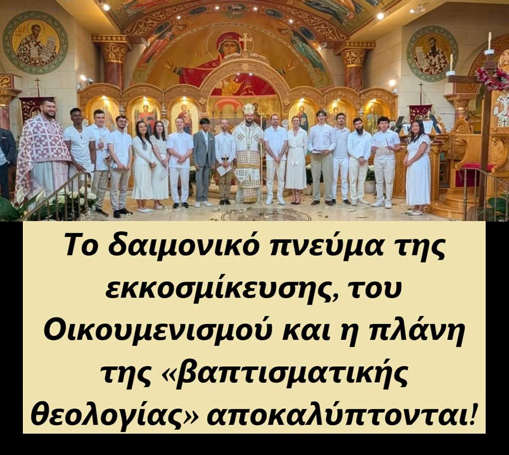 FB_IMG_1782427085479
