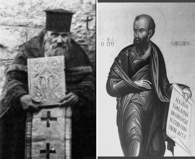 ΠαπᾶΝικόλας ὁ Πλανᾶς: ”μοῦ εἶπε νὰ λειτουργήσω ὁ Προφήτης Ἐλισσαῖος τὴν ἑορτὴν του μέ τὸ πάτριον ἡμερολόγιον”