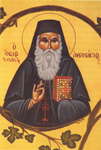 Όσιος Αθανάσιος ο Πάριος