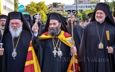 Λαχειοφόρος αγορά για Γηροκομείο από Μητρόπολη…