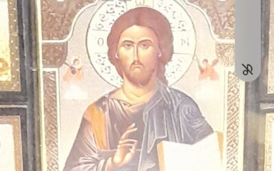 Άγιος Ανδρέας