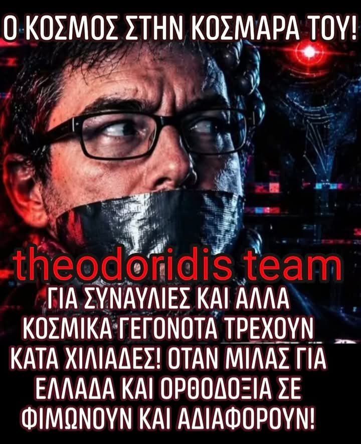 FB_IMG_1789925642976