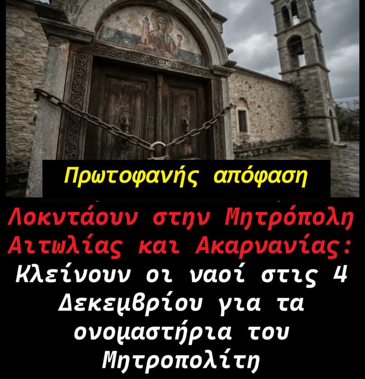 FB_IMG_1793298537967